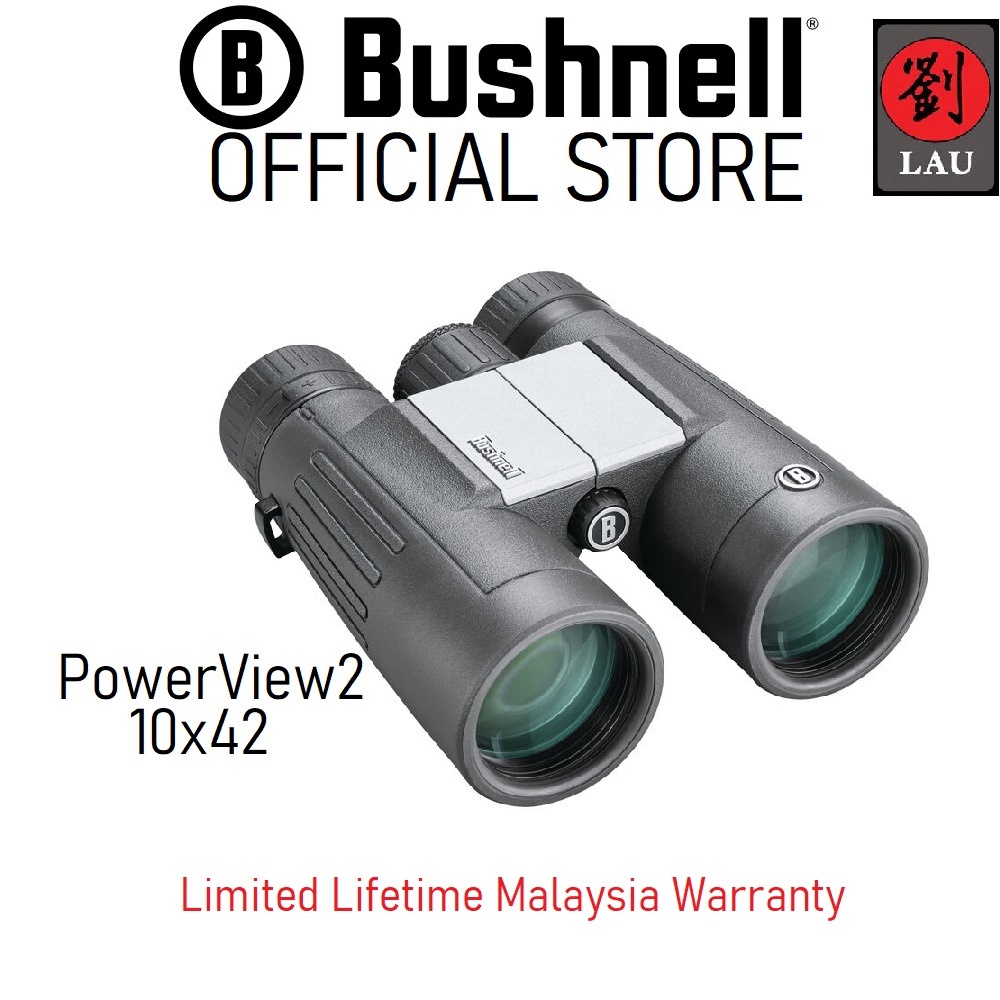 Bushnell Powerview 2 10x42